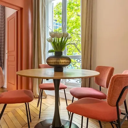 B1#premium#2bedrooms#arcdetriomphe#ac#champselysees Apartment